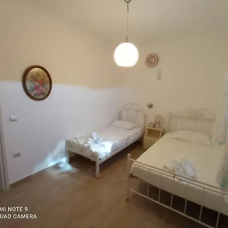 Diasino's House Apartment *